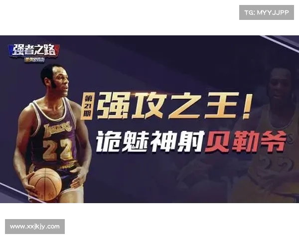 NBA最佳防守球员排行榜揭秘强者之路以及影响力分析