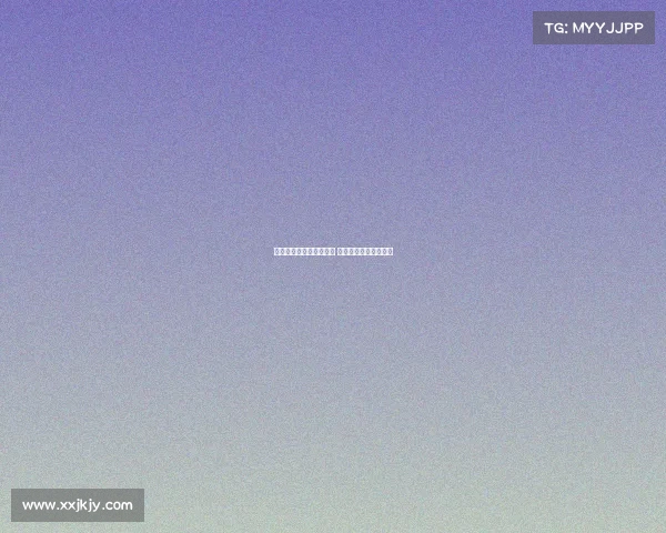 欧冠顶级俱乐部争锋赛季 谁将最终登顶欧洲之巅