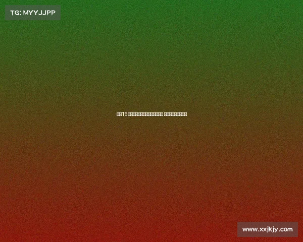 波兰16岁天才门将武平斯基加盟阿森纳 签约两年展开新征程