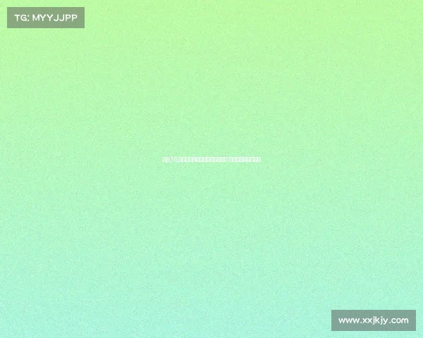 波兰16岁天才门将武平斯基加盟阿森纳 签约两年展开新征程