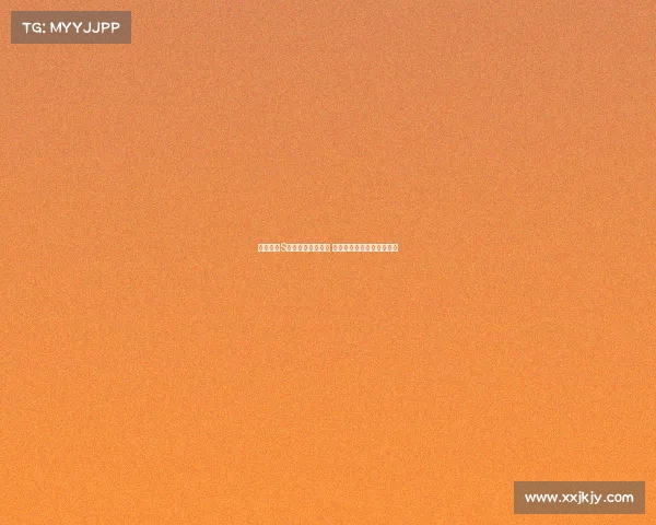 英雄联盟S赛闭幕式精彩回顾 全球电竞巅峰对决完美落幕