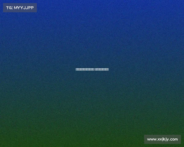 西甲越位判定引发广泛争议 球迷与专家意见分歧