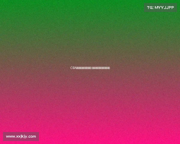 CBA老将回归赛场再战江湖 重燃激情助力球队争冠梦想