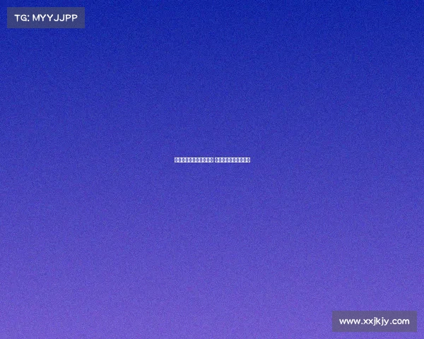 欧冠顶级俱乐部争锋赛季 谁将最终登顶欧洲之巅