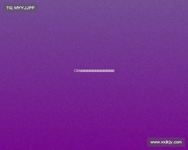 CBA精彩赛事全程直播分析,尽享篮球盛宴与精彩瞬间