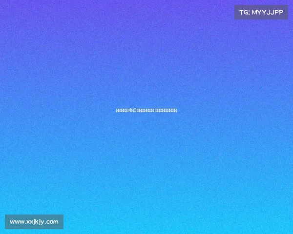 英格兰女足4比0大胜夺欧冠荣耀 首次捧起欧洲杯奖杯