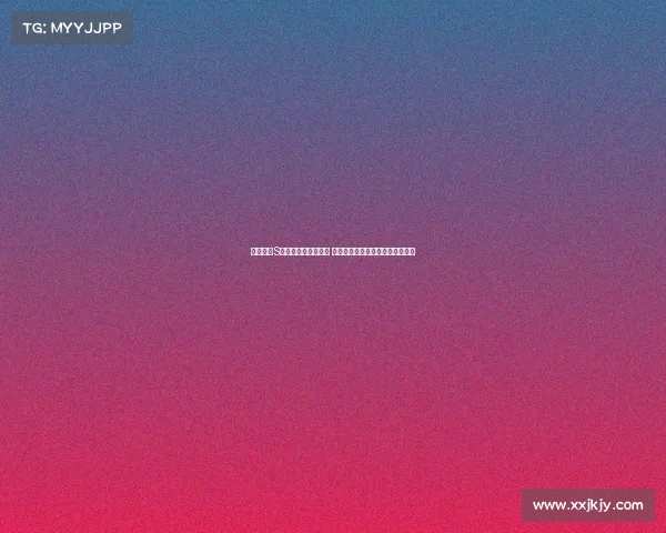 英雄联盟S赛全程数据分析图解 解读各大赛区表现与关键数据趋势