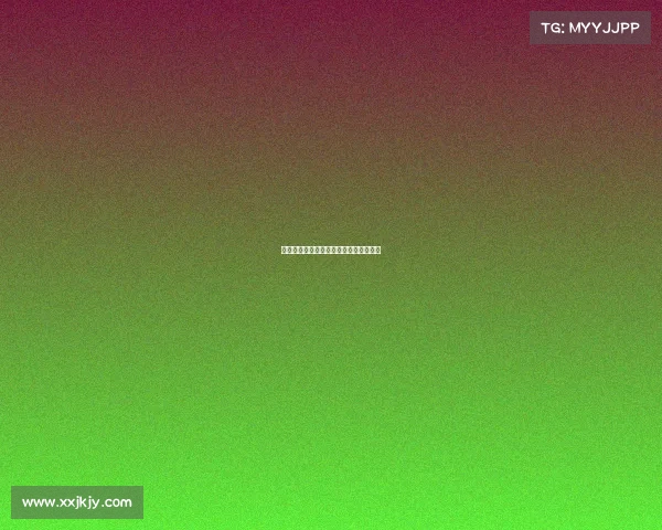 西甲主教练战术分析与球队风格演变探索