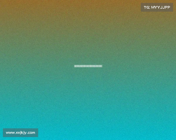 足球转会市场风险控制策略研究与实践探讨