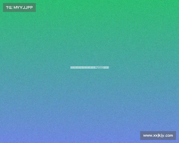 黄潜有意引进德温特但拒绝满足热那亚2500万欧要价