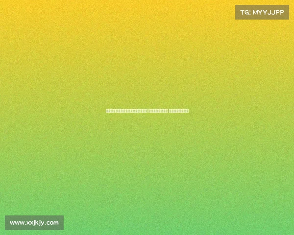 英超最新动态：曼联战术调整深度分析 曼城连胜纪录延续 红军伤病情况更新