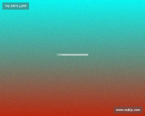 CBA精彩赛事全程直播分析,尽享篮球盛宴与精彩瞬间 CBA精彩赛事全程直播分析,尽享篮球盛宴与精彩瞬间