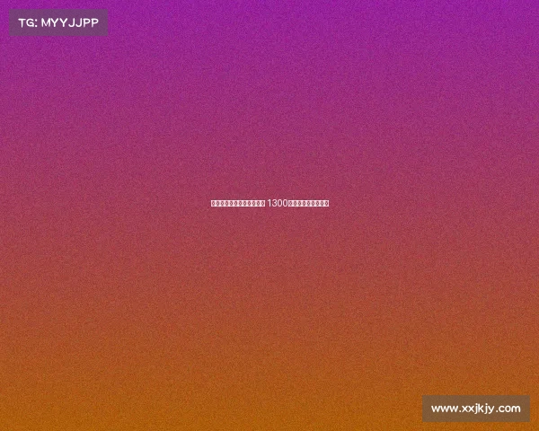 莫雷托透露马赛与尤文谈判 1300万欧永久转会小维阿