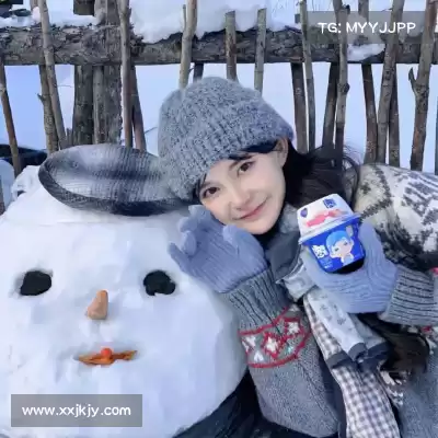 牧芹日
